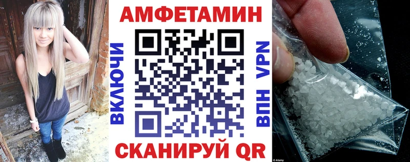 АМФ Premium Лермонтов