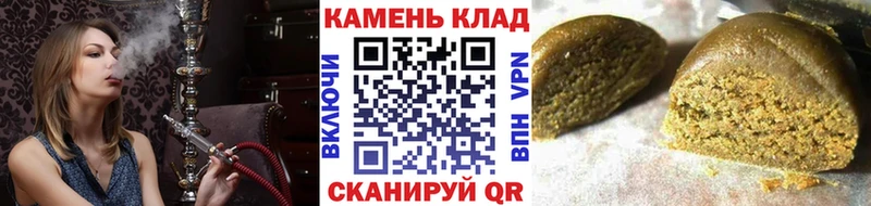 ГАШИШ убойный OMG сайт Лермонтов