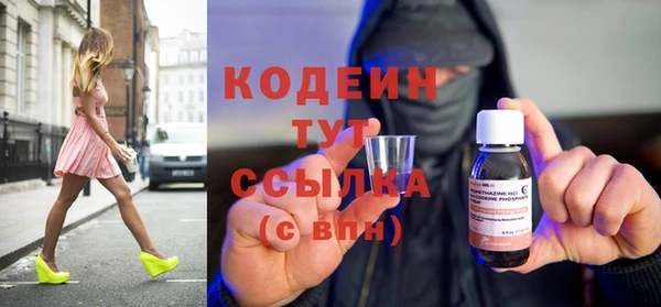 кокаин VHQ Белокуриха