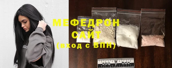 MDMA Premium VHQ Покачи