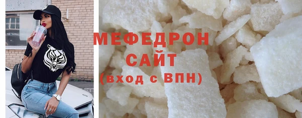 гашик Покровск