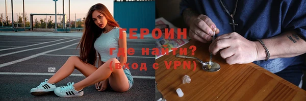 2c-b Переславль-Залесский