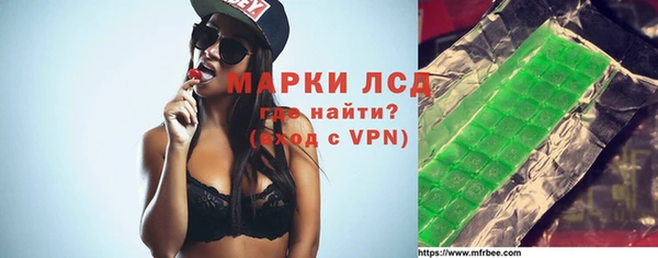 apvp Пересвет