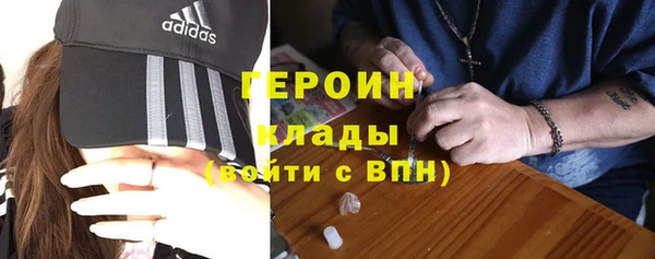 apvp Пересвет