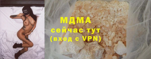 хмурый Грязовец