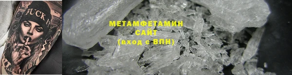 2c-b Переславль-Залесский