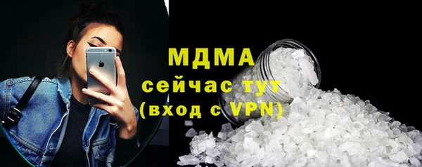 ешки Белоозёрский