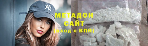 прущие грибы Грязи
