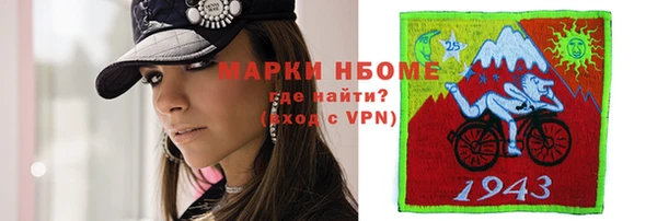 apvp Пересвет