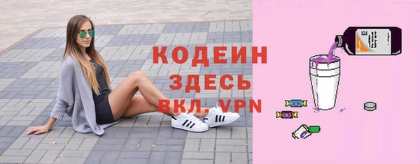 каннабис Покров