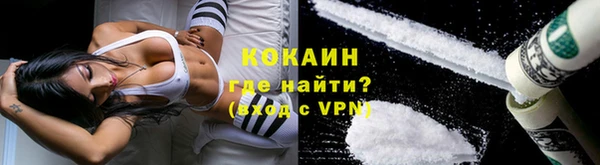 MDMA Premium VHQ Покачи
