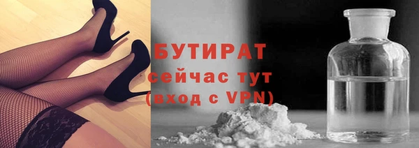 каннабис Покров