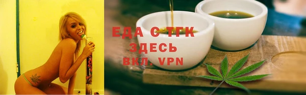 apvp Пересвет