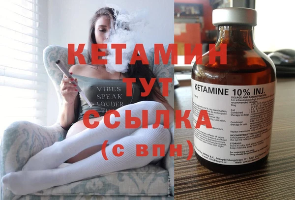 каннабис Покров