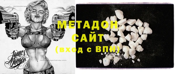 винт Володарск