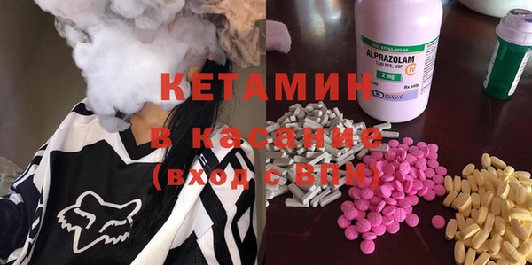 индика Пестово