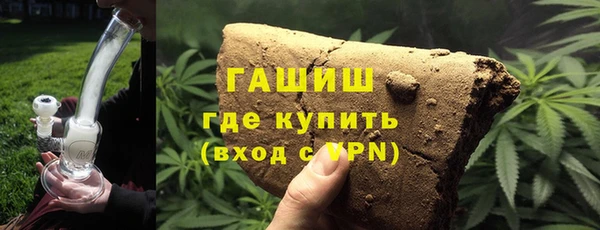 apvp Пересвет