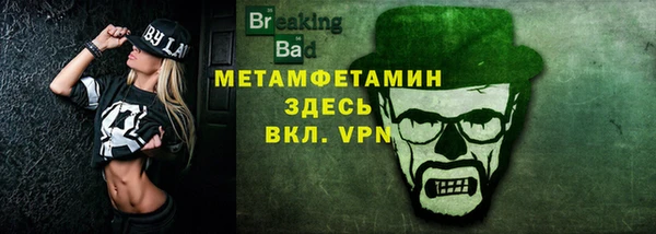 apvp Пересвет