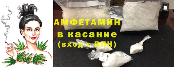 2c-b Переславль-Залесский