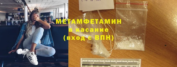apvp Пересвет