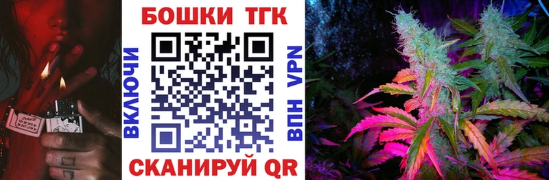 ссылка на мегу ONION купить наркотики сайты Лермонтов Бошки Шишки White Widow